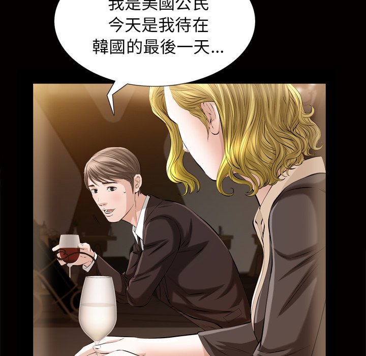 第 115 页