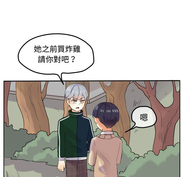 第 58 页