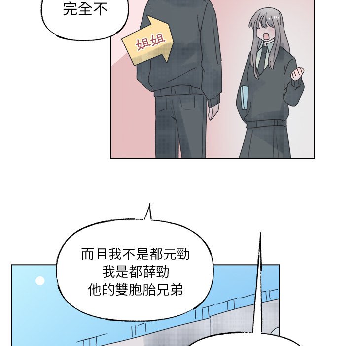 第 53 页