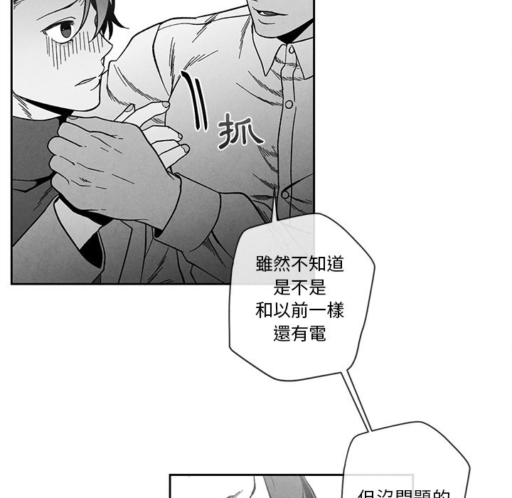 第 64 页