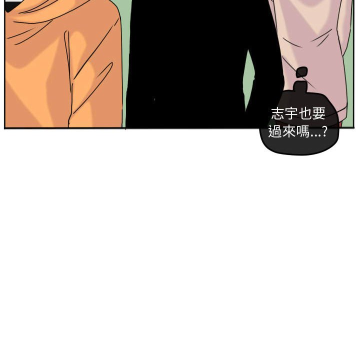 第 47 页