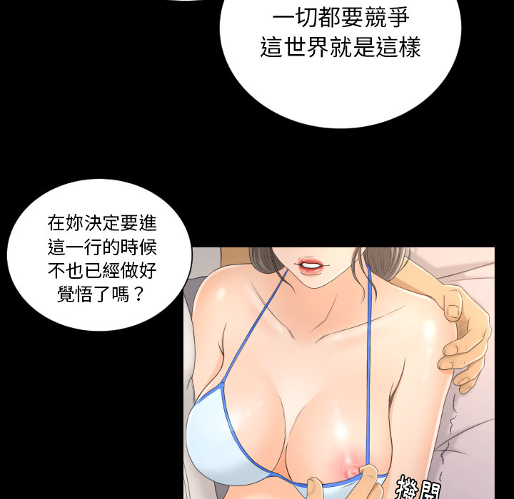 第 128 页