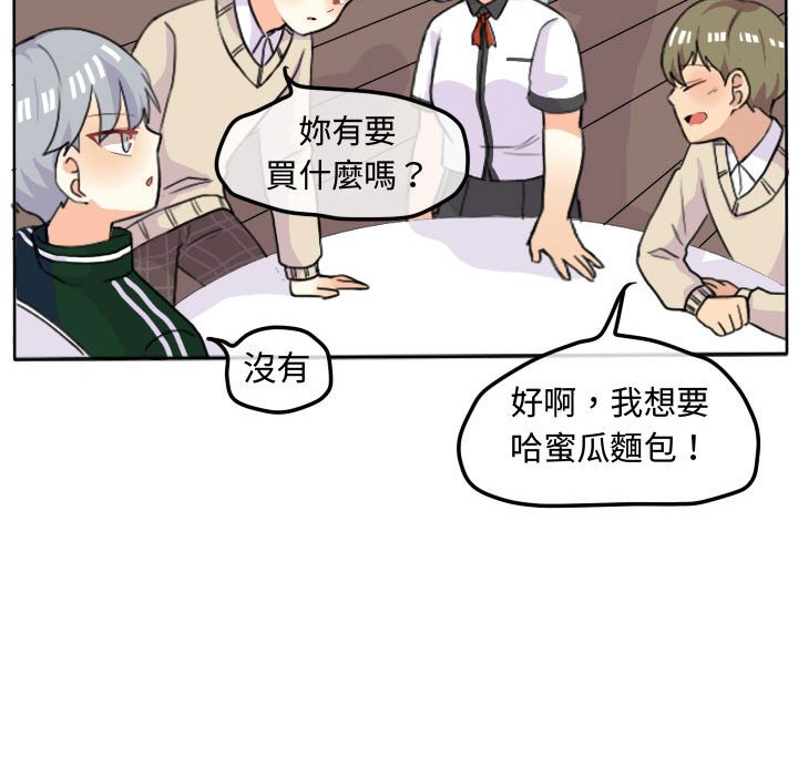 第 53 页