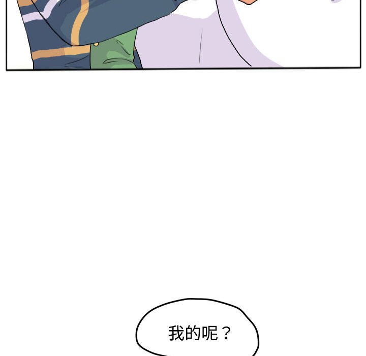 第 64 页
