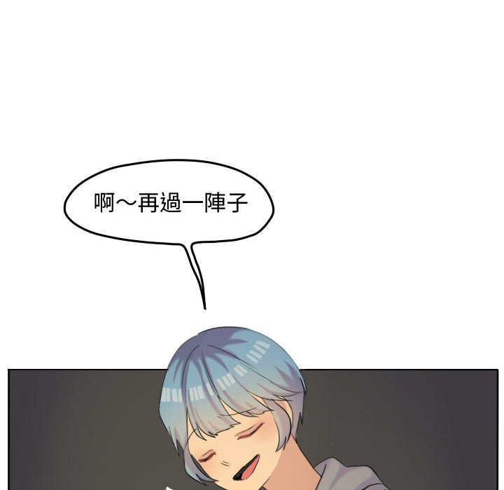 第 75 页