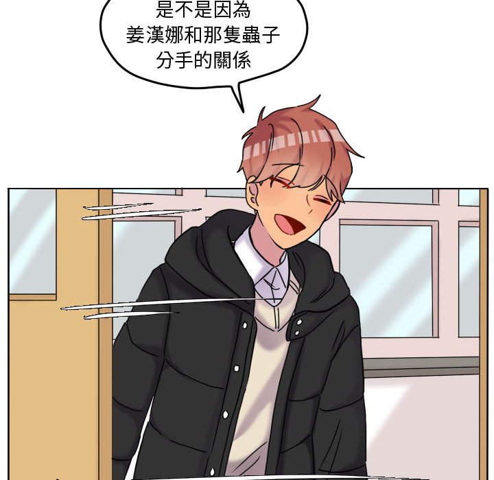 第 80 页