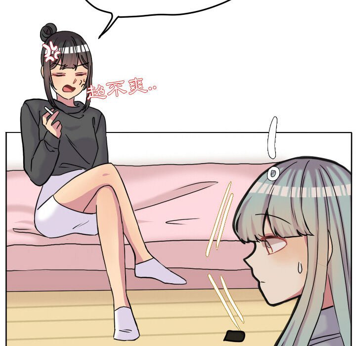 第 80 页