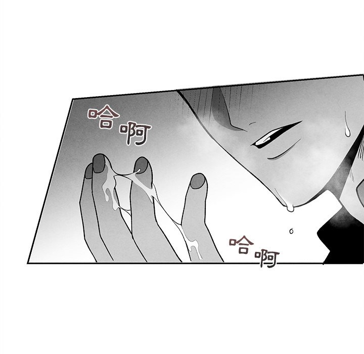 第 69 页