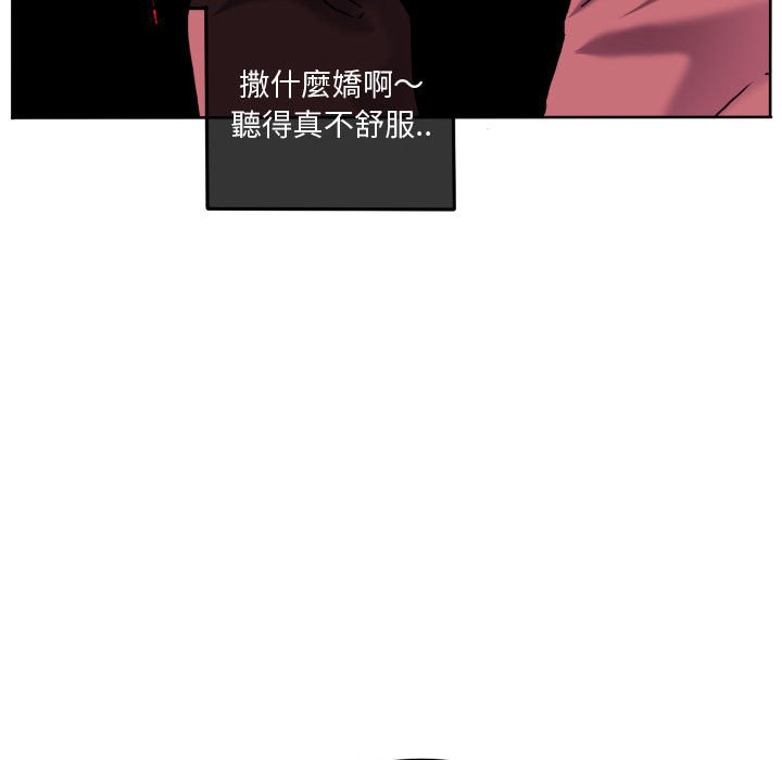 第 67 页