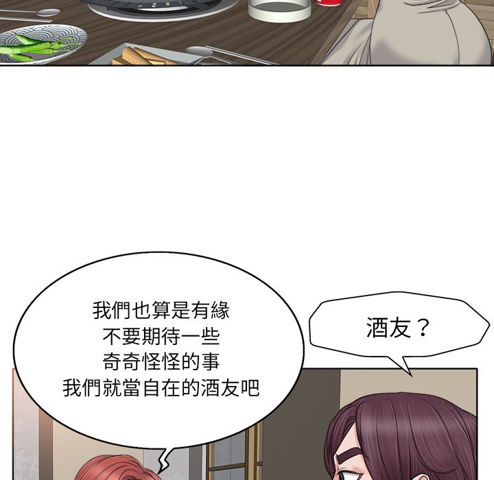 第 91 页