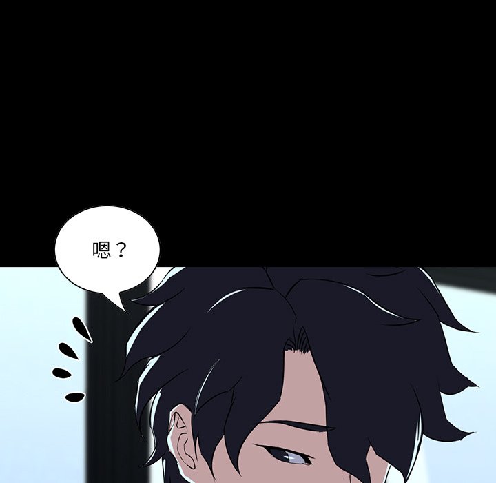 第 113 页