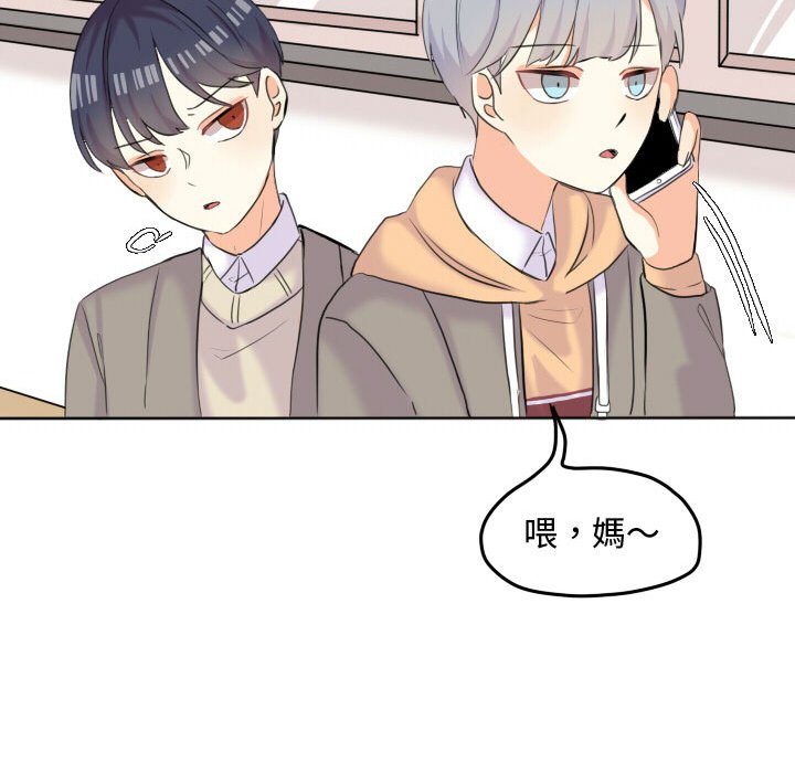 第 57 页