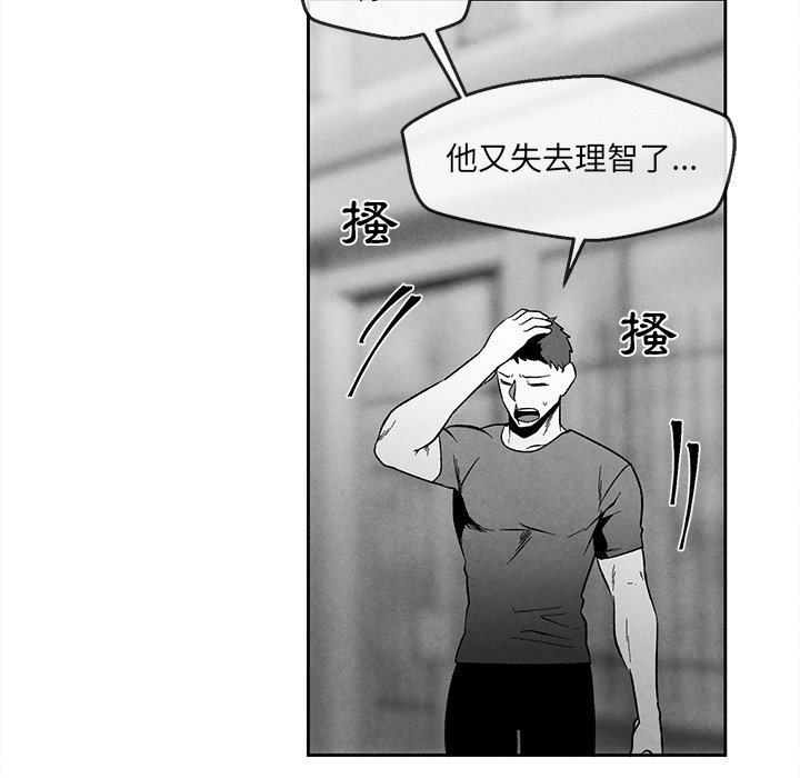 第 94 页