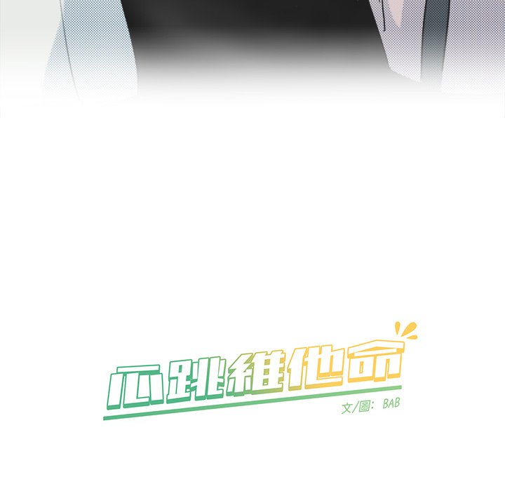 第 63 页