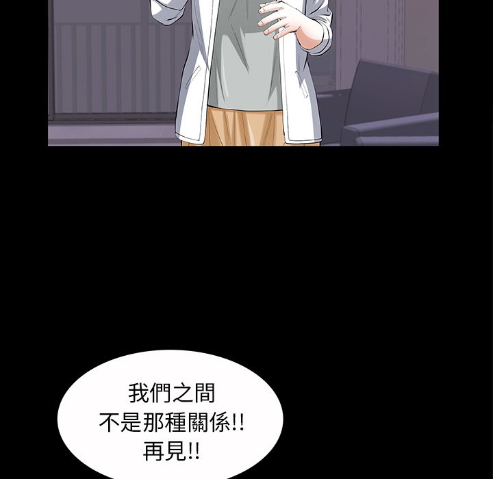 第 127 页
