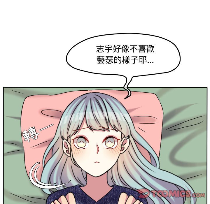 第 58 页