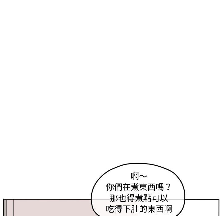 第 76 页
