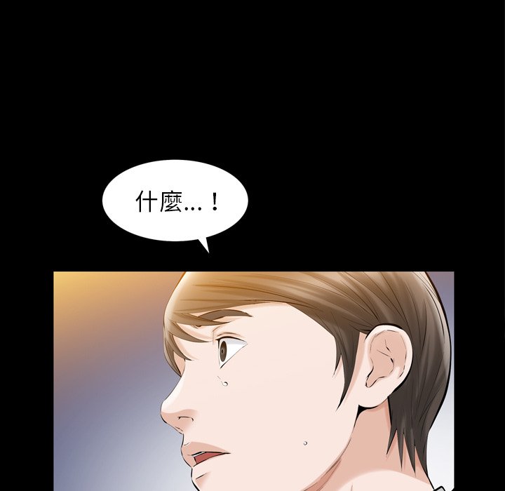 第 102 页