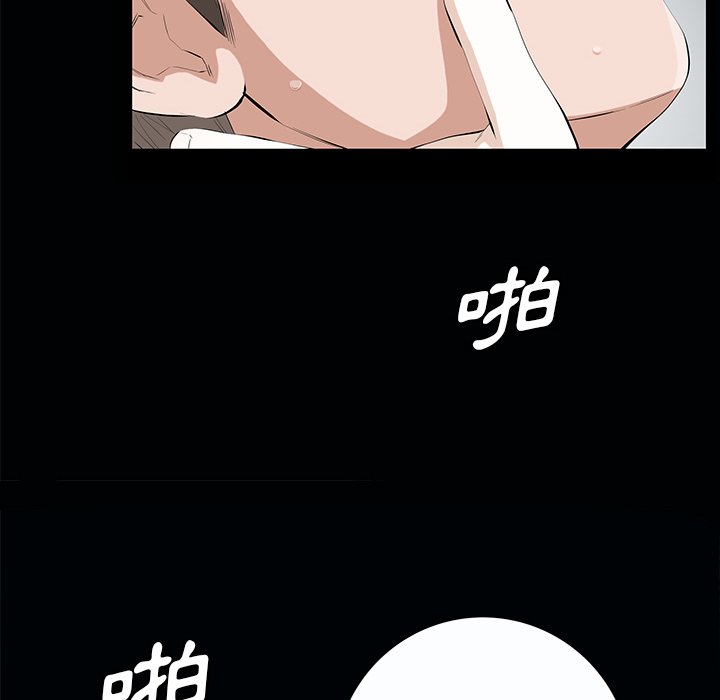 第 124 页