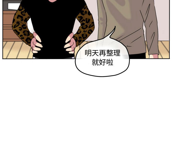 第 83 页