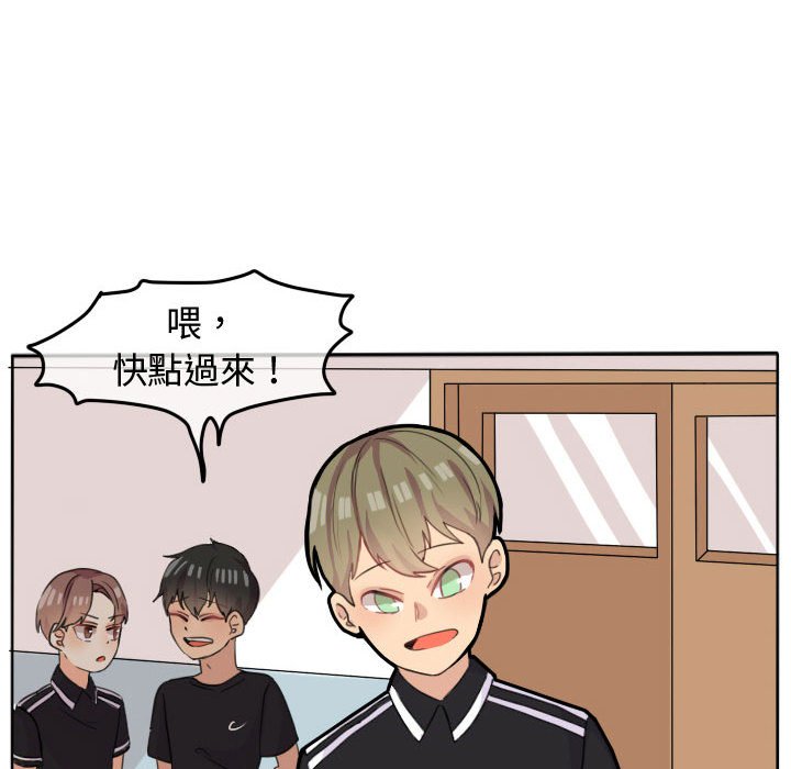 第 57 页