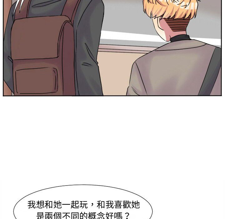 第 52 页