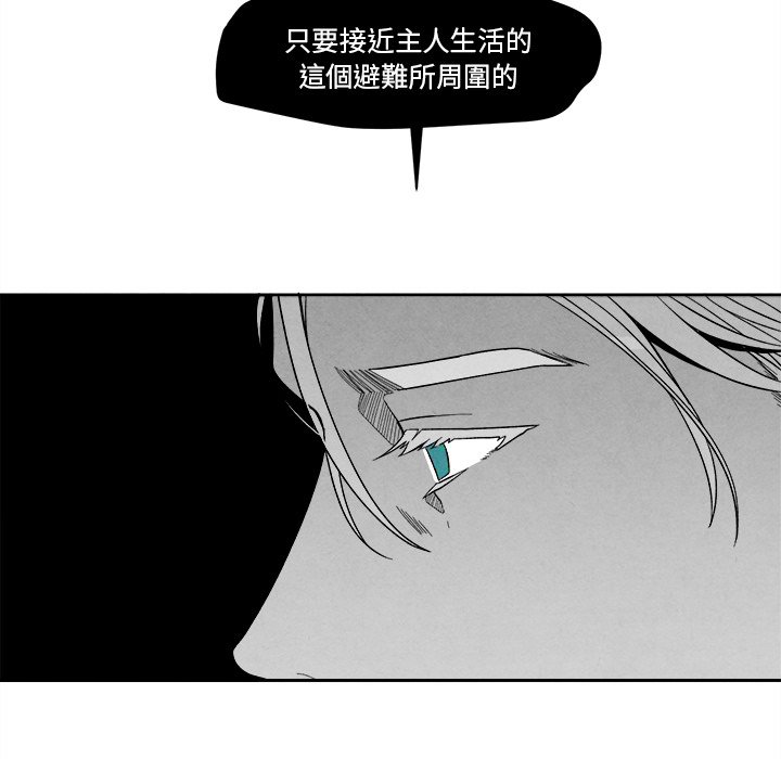 第 106 页