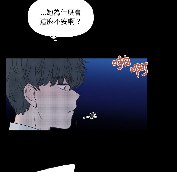 第 52 页