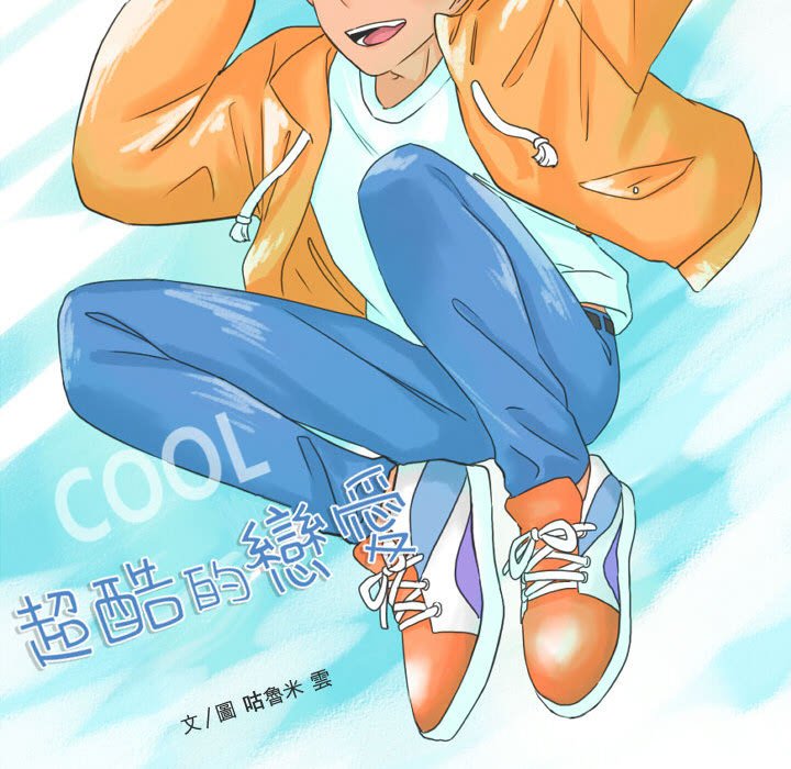 第 33 页