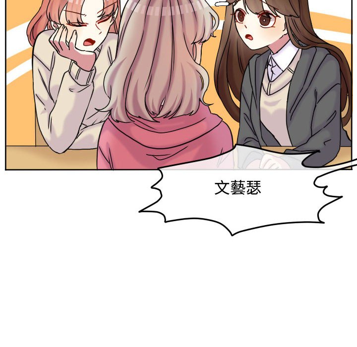 第 78 页