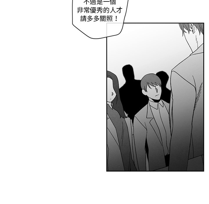 第 84 页