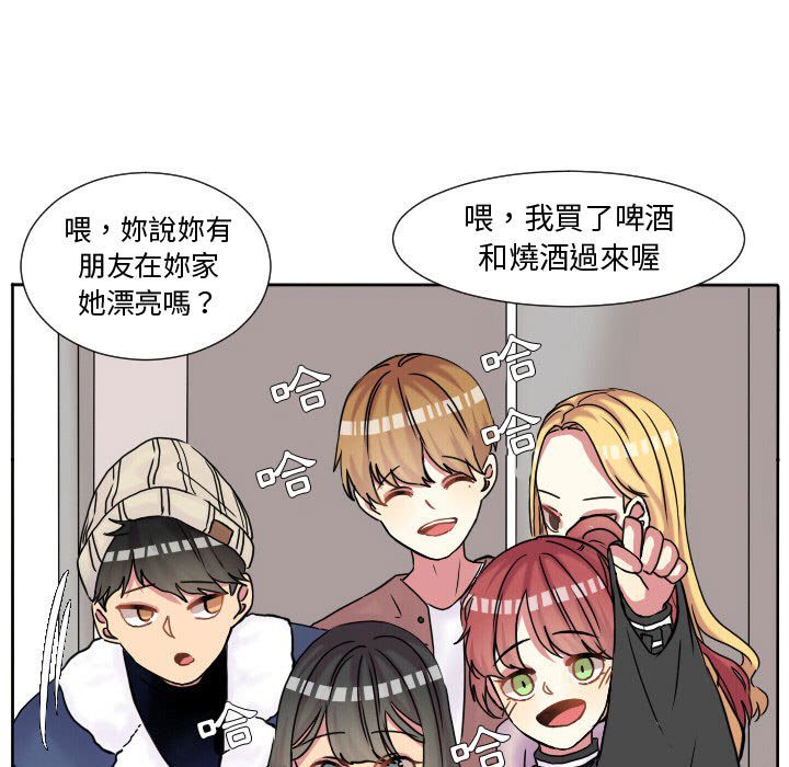 第 82 页