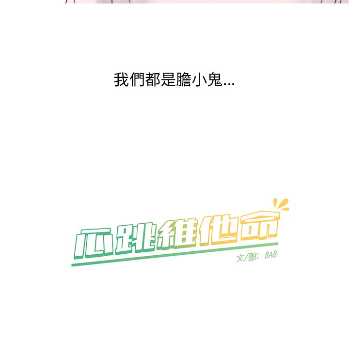 第 58 页