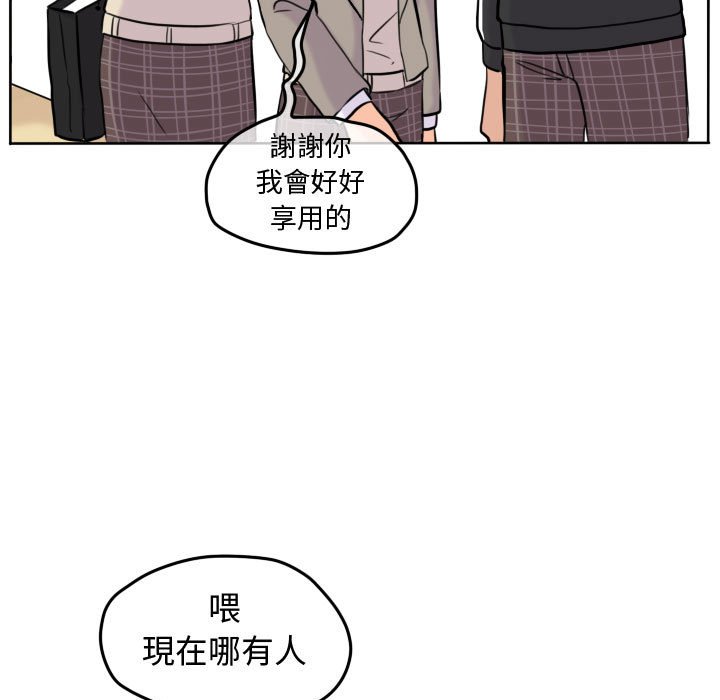 第 45 页