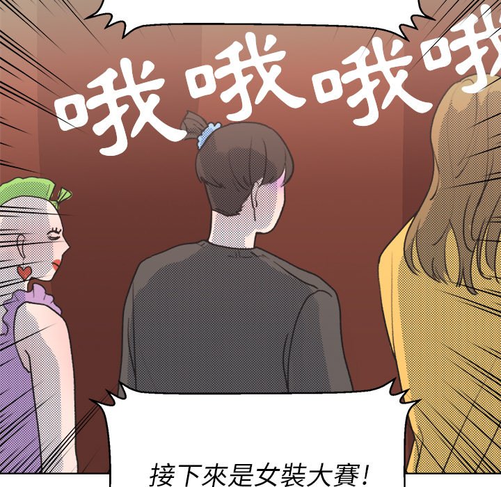 第 45 页