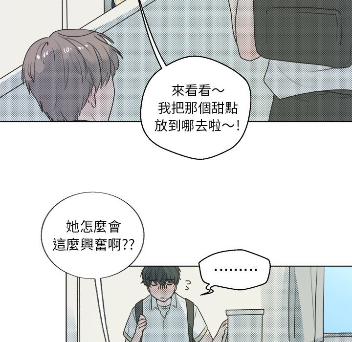 第 44 页