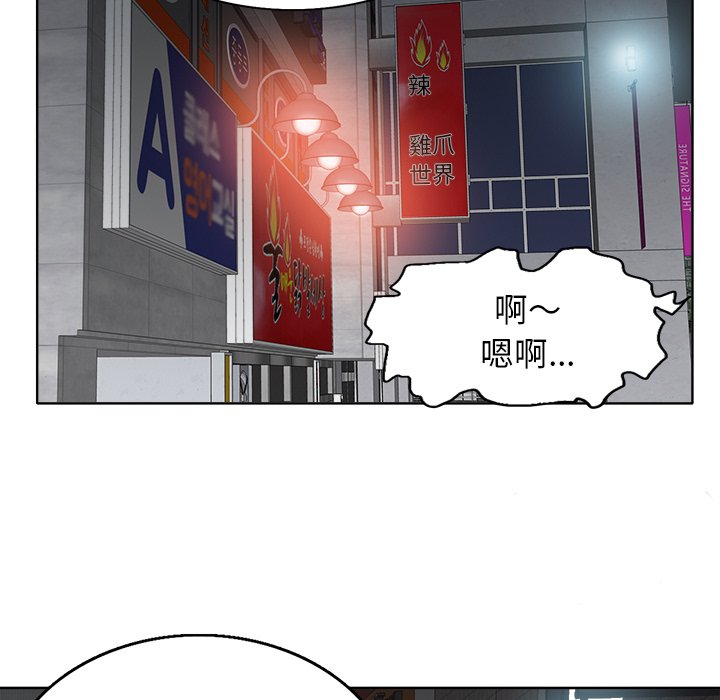 第 101 页