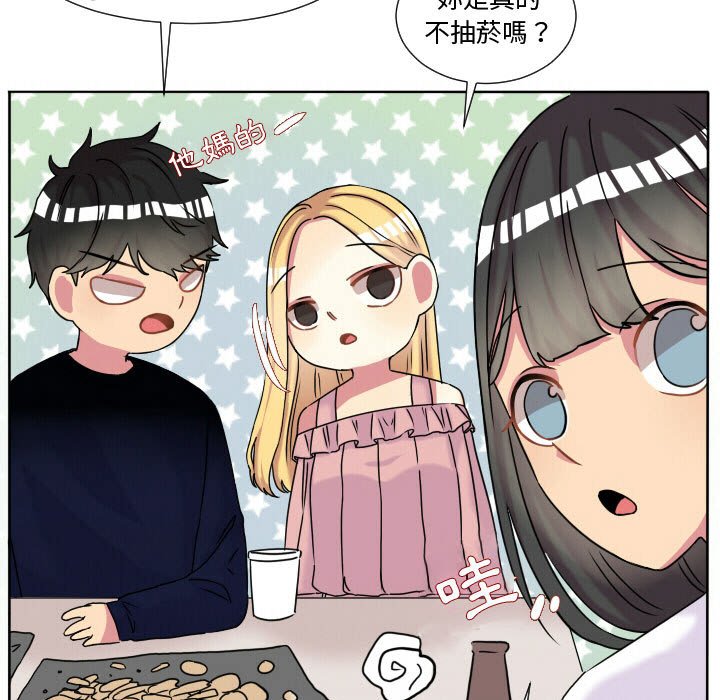 第 43 页