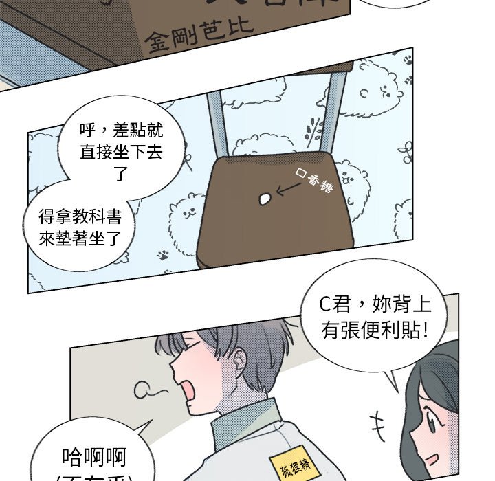 第 47 页