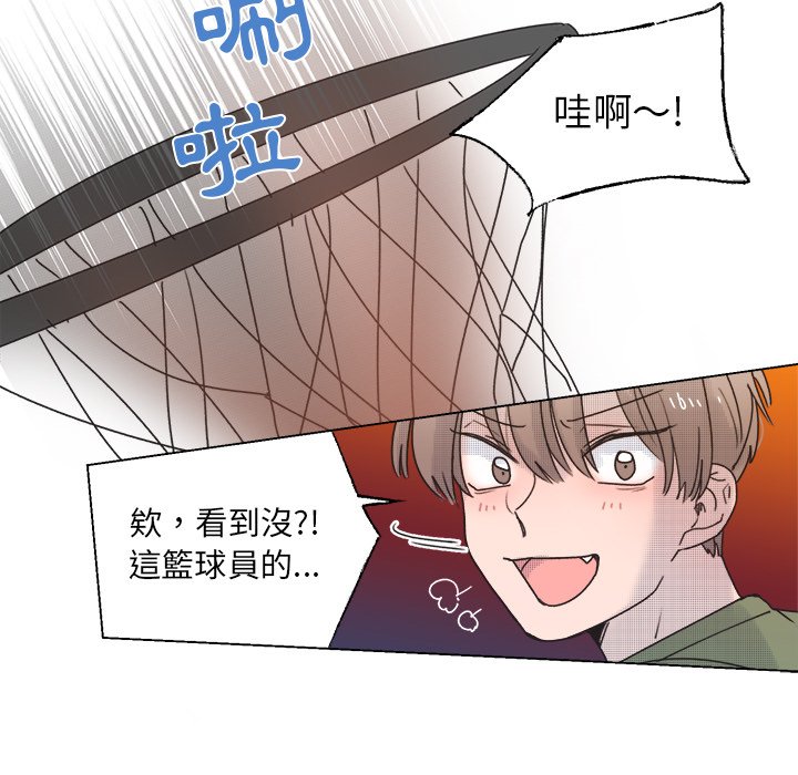 第 50 页
