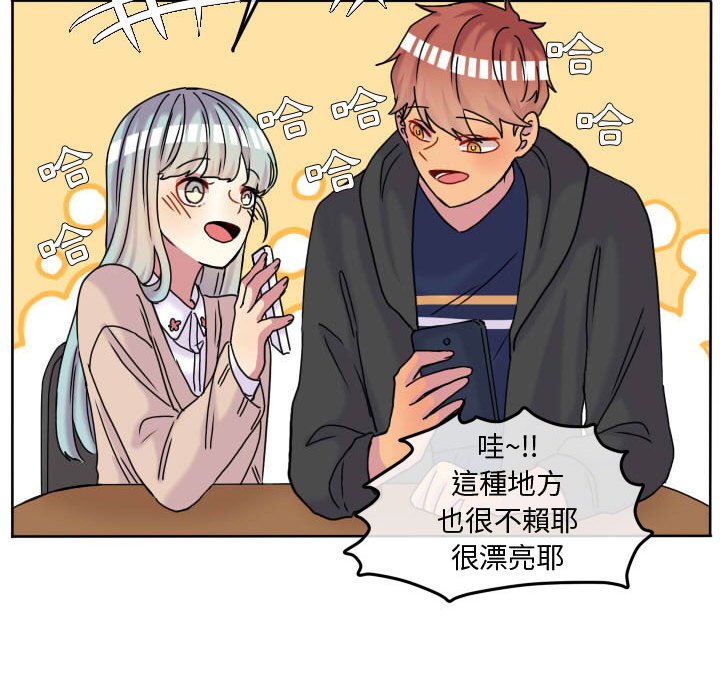 第 59 页