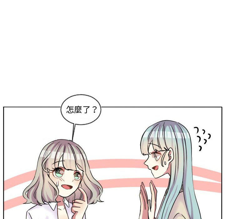 第 61 页
