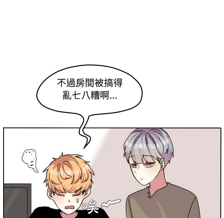 第 82 页