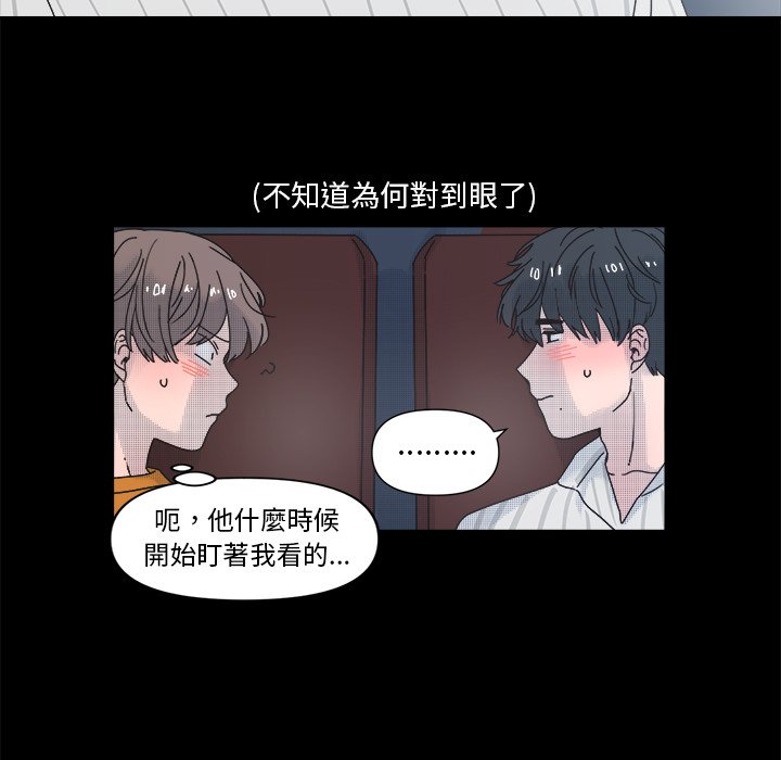 第 36 页