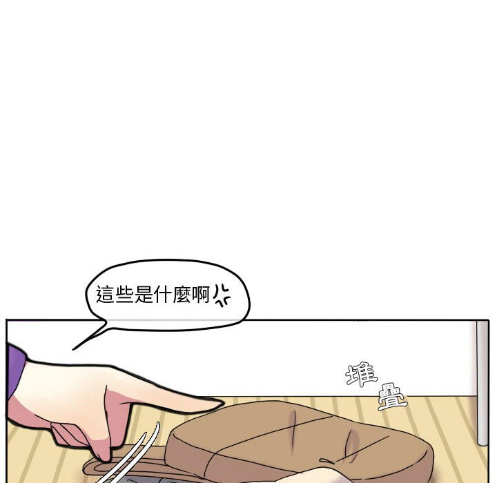 第 47 页