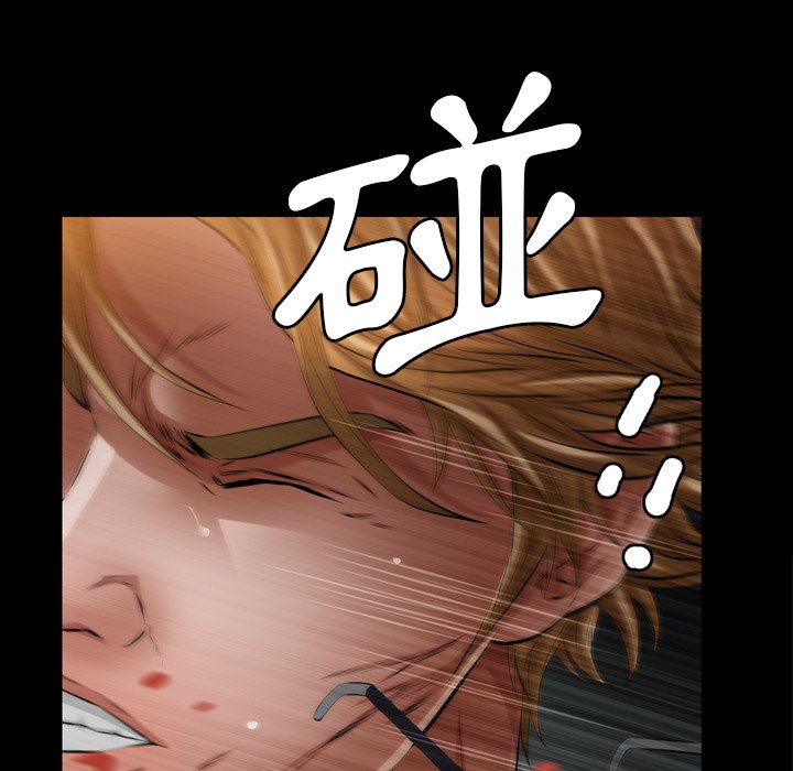 第 74 页