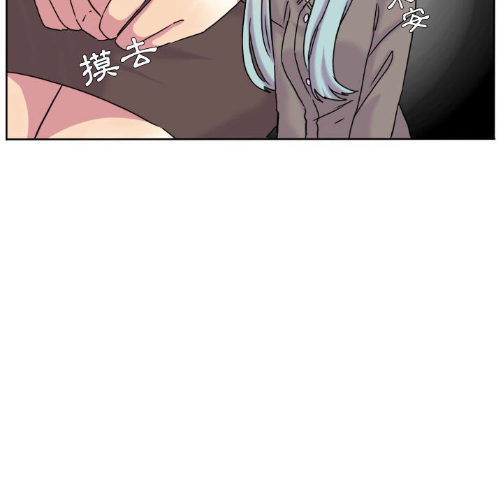 第 48 页