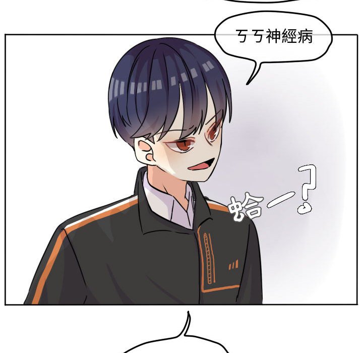 第 63 页
