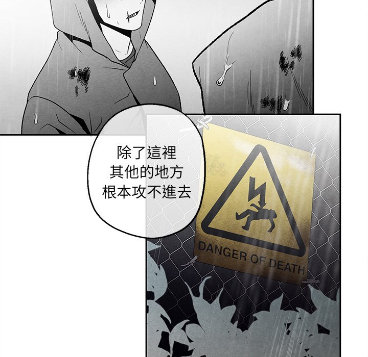 第 64 页