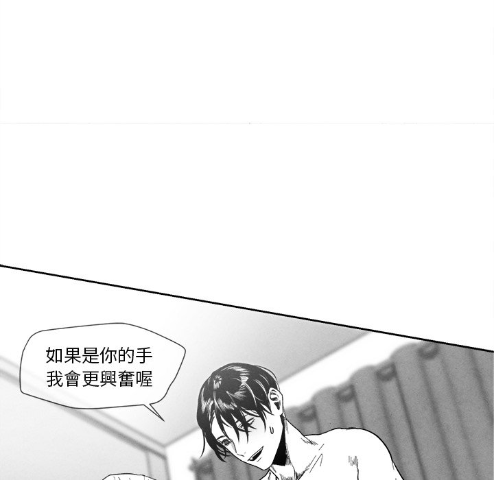 第 78 页